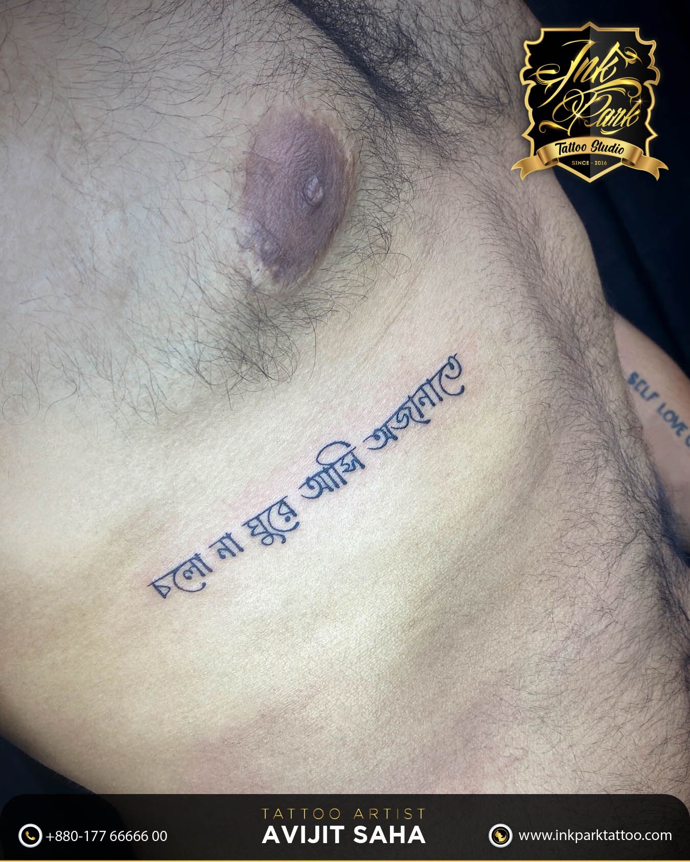Top Tattoo Artists in Lal Bangla, Kanpur - Best Tattoo Artists near me -  Body Chi Me